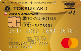 ｔｏｋｙｕ ｒｏｙａｌ ｃｌｕｂ 東急ロイヤルクラブ